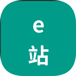 e站官网标志